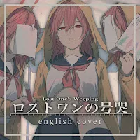 Jubyphonic — Lost One's Weeping — обложка